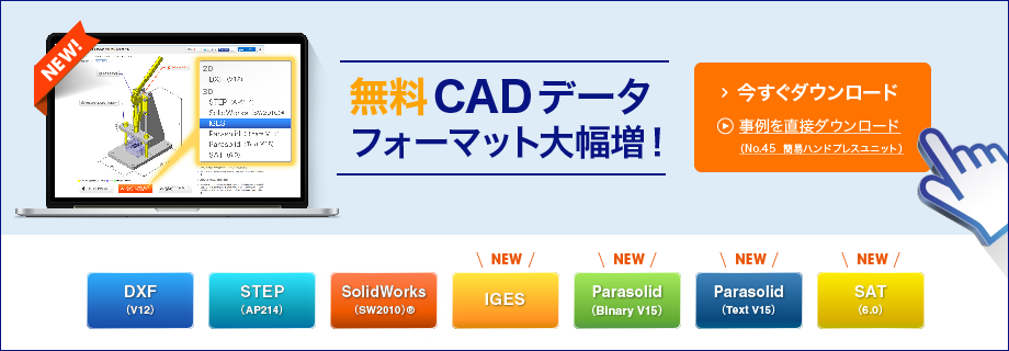 cad_bn.png
