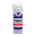 浸透潤滑防錆油 PN55