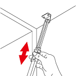 スライドレバー