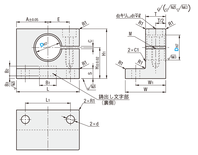シャフトホルダ　-Ｌ型（鋳造品）　側方スリットタイプ-：関連画像