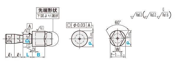 治具用位置決めピン　並級止めねじ部ショートタイプ　ツバなしタイプ:関連画像