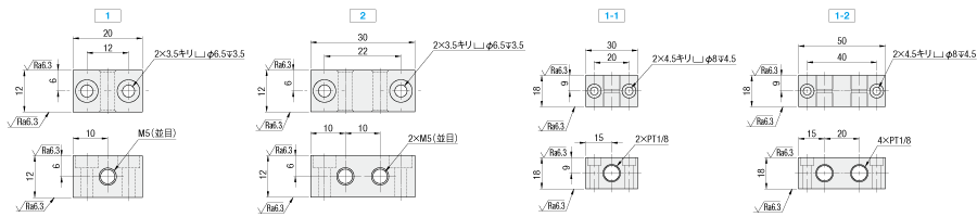 ノズル用ターミナルブロックタイプ：関連画像