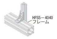 ５シリーズ（溝幅６ｍｍ）－１列溝用－ 突起付反転ブラケット 取付穴4個タイプ | ミスミ | MISUMI(ミスミ)