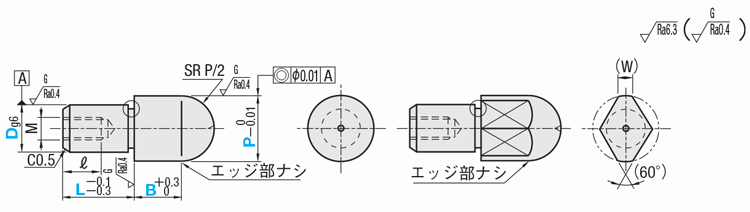 位置決めピン　大頭球面タイプ　－めねじ－:関連画像