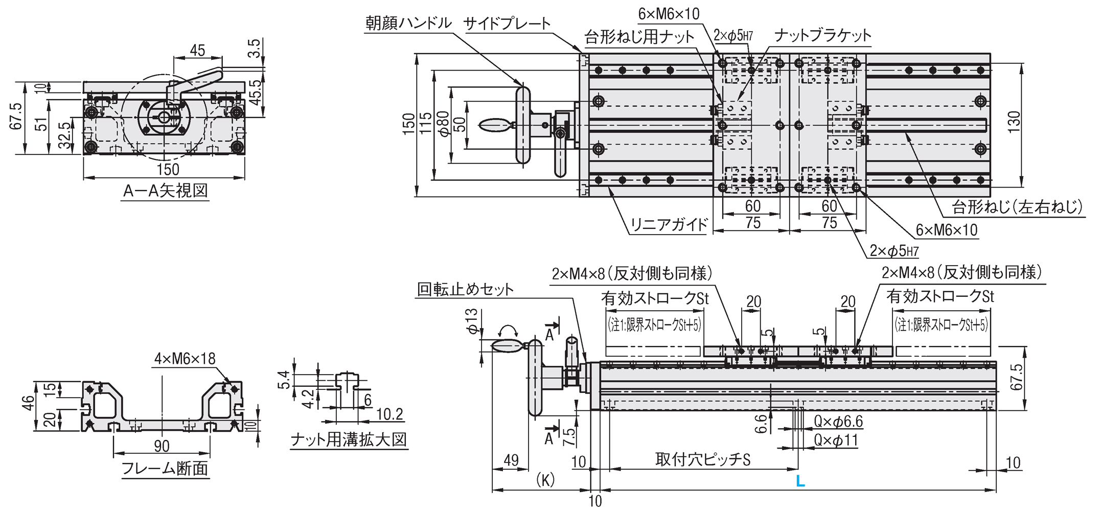 ６面フライス　取付板・ブラケット-外径寸法フリー指定-:関連画像