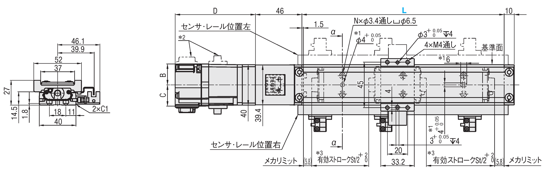 一軸アクチュエータ　ＬＸ２０モータ付　標準/カバータイプ:関連画像