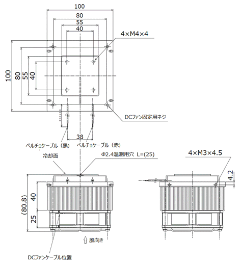 ペルチェ式冷却装置No.4【ユニット2台】【電源＋ファン】【接続線】【温度計】