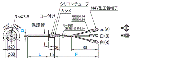 TCKF3.2-65 | 温度センサ フランジタイプ | ミスミ | MISUMI(ミスミ)