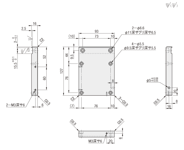 コンベヤ用側面プレートA:関連画像