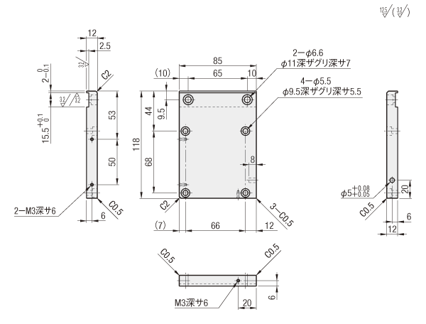 コンベヤ用側面プレートA:関連画像