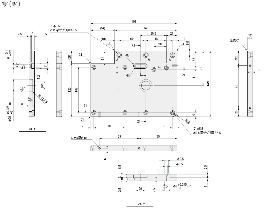 コンベヤ用側面プレートA:関連画像