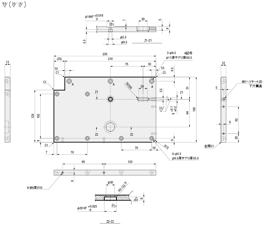 コンベヤ用側面プレートA:関連画像