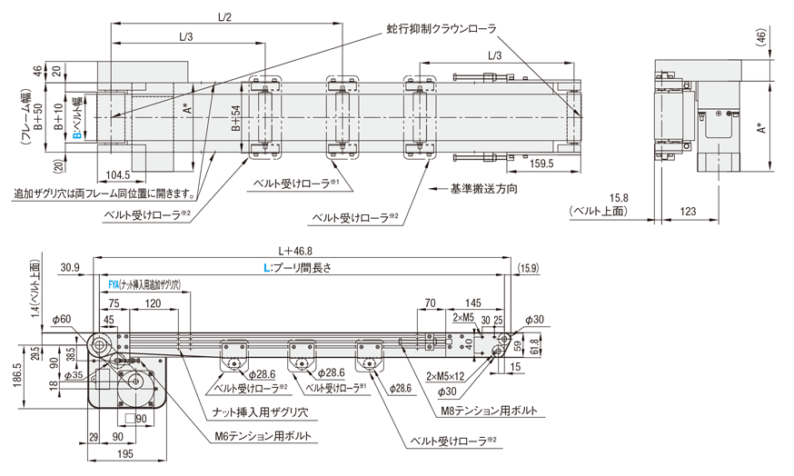 駆動ベルト nsa オファー