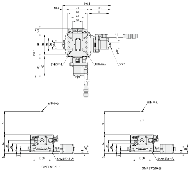 【自動】ゴニオ　ボールねじ式　－ステージ面□70－:関連画像