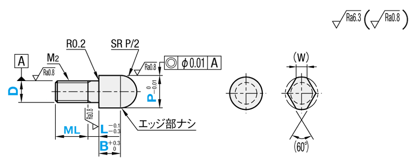 位置決めピン　高硬度ステンレス　大頭球面　－おねじ－:関連画像