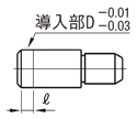 位置決めピン　小頭テーパタイプ　テーパ角度・ＤＰ公差　－圧入－:関連画像