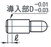 位置決めピン　小頭球面タイプ　ＤＰ公差選択　－めねじ－:関連画像