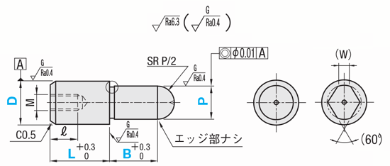 位置決めピン　小頭球面タイプ　ＤＰ公差選択　－めねじ－:関連画像