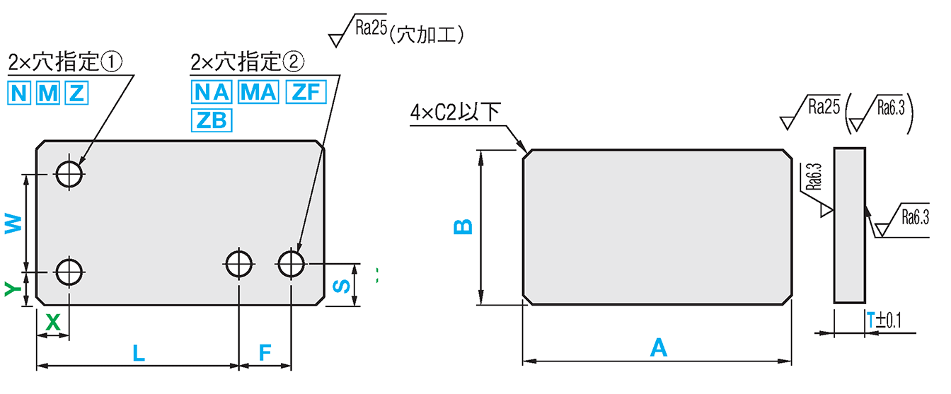 ６面フライス　取付板・ブラケット-外径寸法フリー指定-:関連画像
