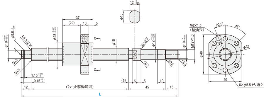 【エコノミーシリーズ】 台湾製　精密ボールねじ　軸径φ15　リード5・10・20　（C-BSSH）:関連画像