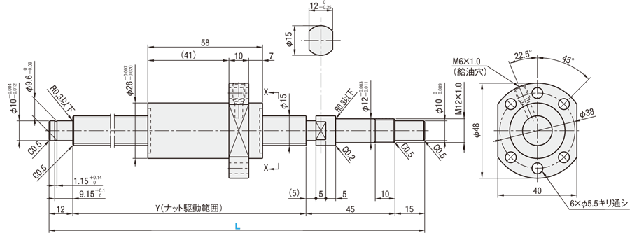 【エコノミーシリーズ】 台湾製　精密ボールねじ　軸径φ15　リード5・10・20　（C-BSSH）:関連画像