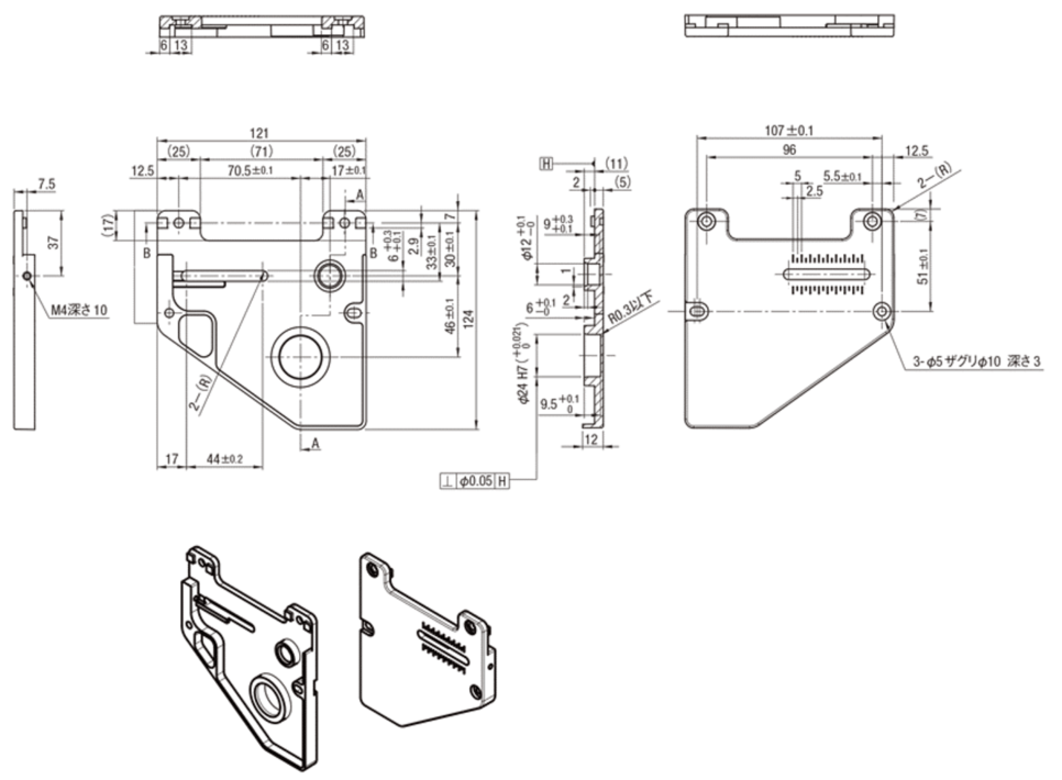 GVコンベヤ用側面プレート（右）:関連画像