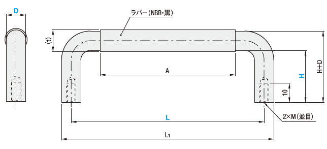 丸棒取手 外形図