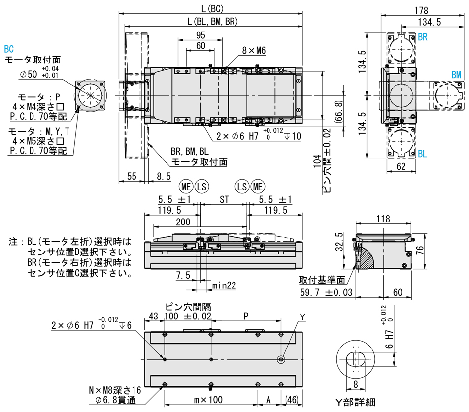 E-MCT12-BC-寸法図