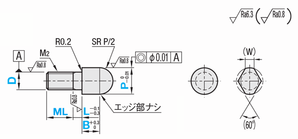位置決めピン　高硬度ステンレス　大頭球面　－おねじ－:関連画像