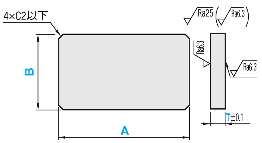 ６面フライス　取付板・ブラケット-外径寸法フリー指定-:関連画像
