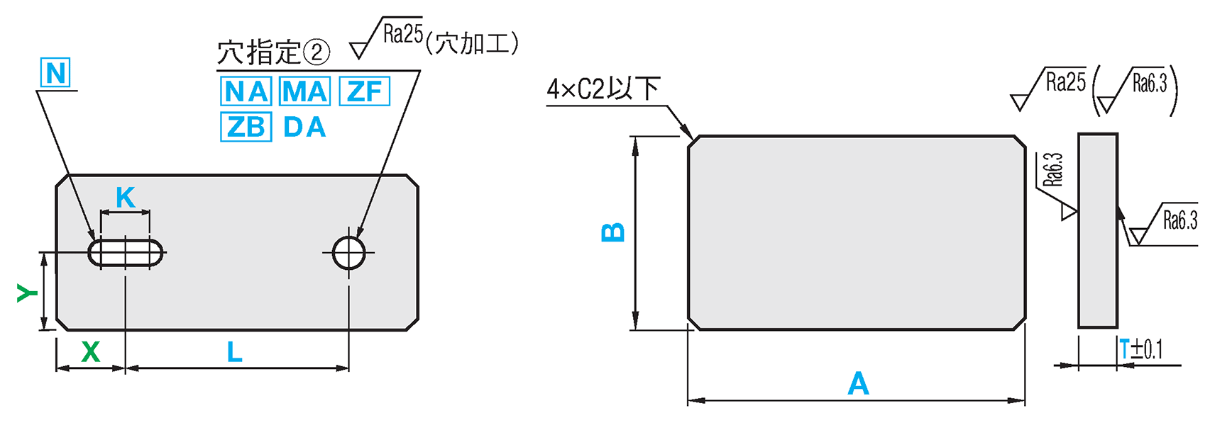 ６面フライス　取付板・ブラケット-外径寸法フリー指定-:関連画像