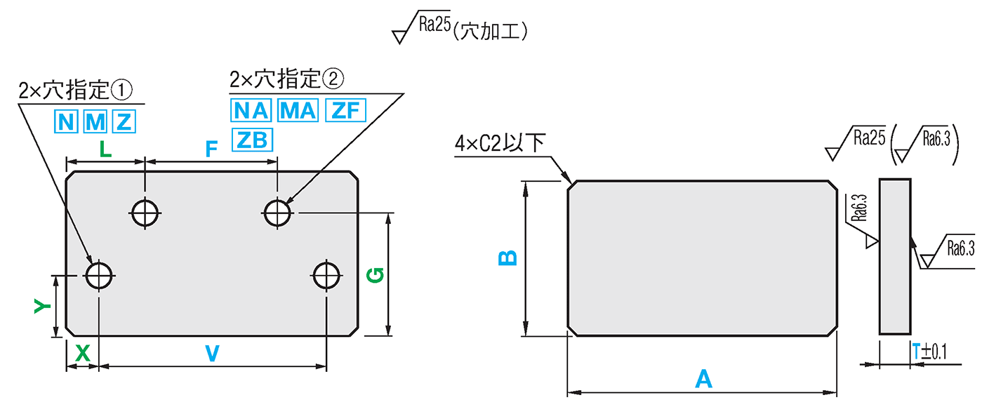 ６面フライス　取付板・ブラケット-外径寸法フリー指定-:関連画像