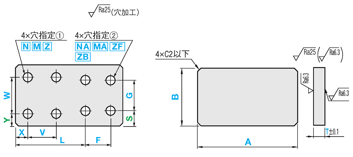 ６面フライス　取付板・ブラケット-外径寸法フリー指定-:関連画像