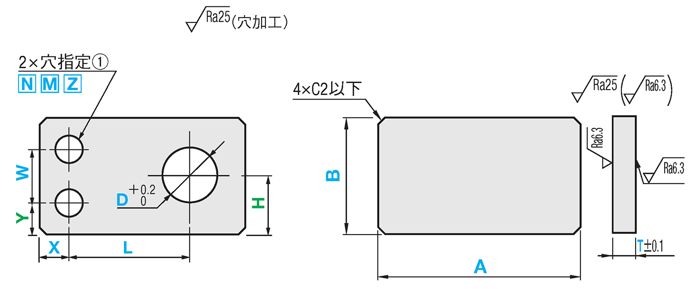 ６面フライス　取付板・ブラケット-外径寸法フリー指定-:関連画像
