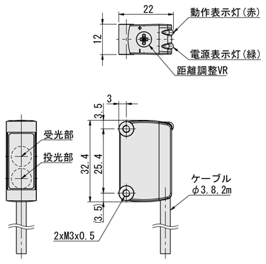 レーザセンサ -TOFタイプ- | ミスミ | MISUMI(ミスミ)