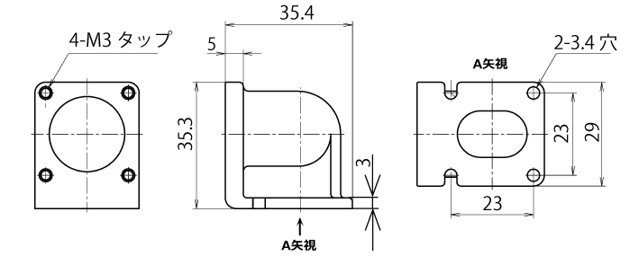 NJC　パネル取付レセプタクル用L型台座:関連画像