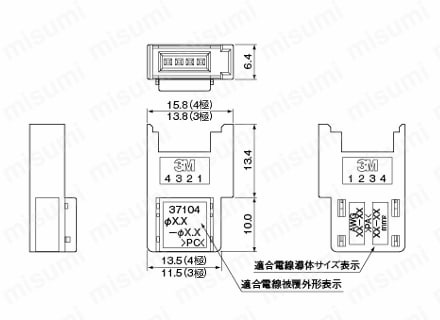 MISUMI(ミスミ) | 総合Webカタログ