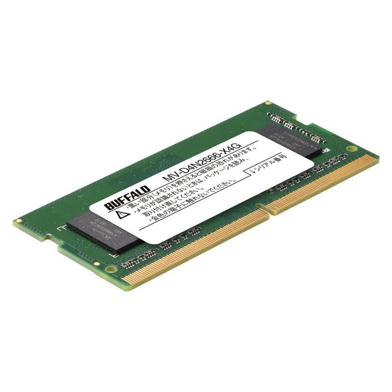 BUFFALO バッファロー PC3L-12800(DDR3L-1600)対応 204PIN DDR3 SDRAM