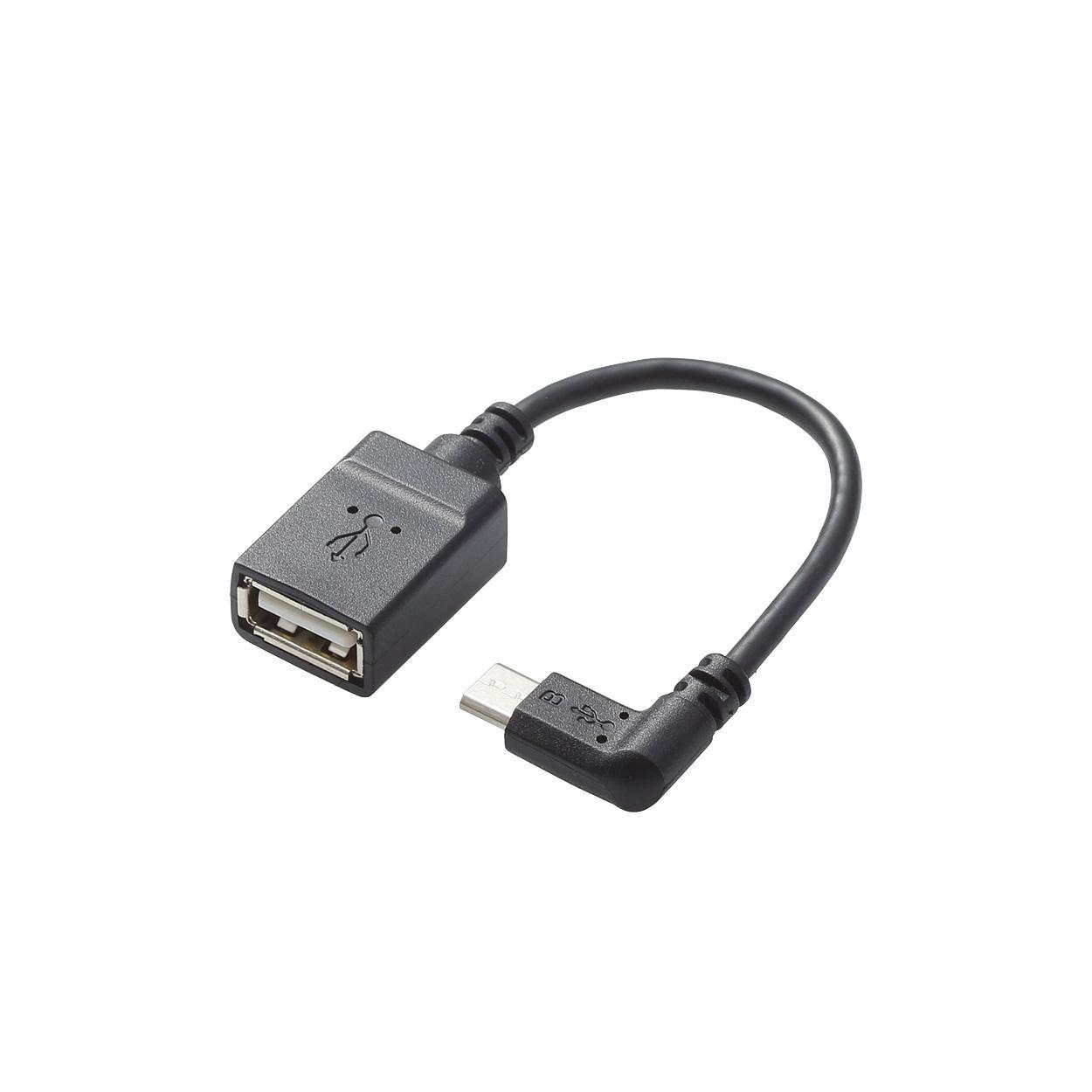 Usb 変換 コネクタ通販 販売 Misumi Vona ミスミ