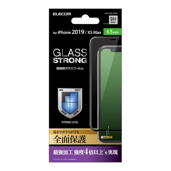Pm A19dflgtrbk Iphone 11 Pro Max ﾌﾙｶﾊﾞｰｶﾞﾗｽﾌｨﾙﾑ 3次強化 エレコム Misumi Vona ミスミ