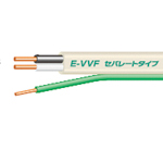 E-VVF(ｾﾊﾟﾚｰﾄ)-2.0MMX2(1.6MMX1)-100 | E-VVF セパレートタイプ