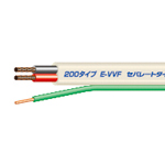 E-VVF(IH-EVｾﾊﾟﾚｰﾄ)-5.5MMX2(1.6MMX1)-50 | 200タイプ E-VVF 