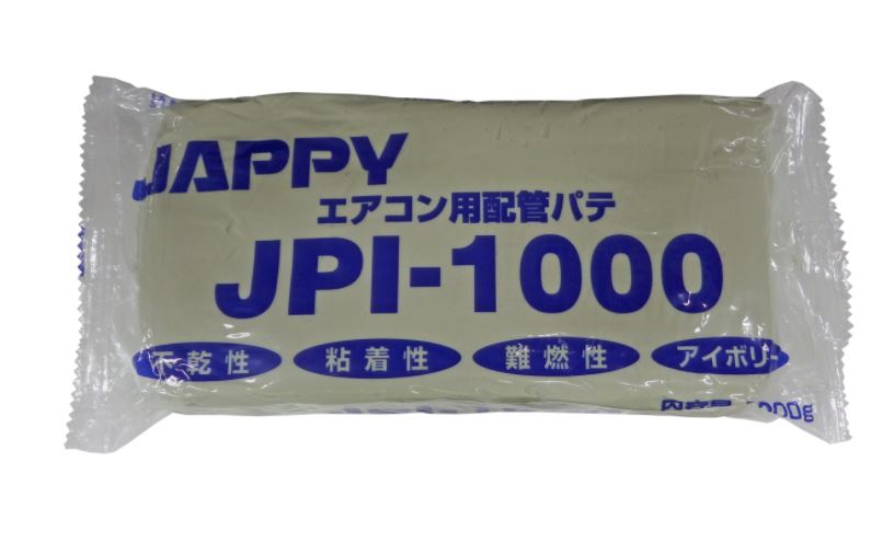 人気ブランドを 因幡電機産業 因幡電工 エアコン配管パテ AP-200-I discoversvg.com