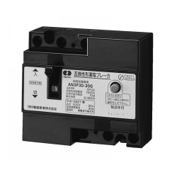 漏電ブレーカ（地絡保護専用） AN（2P） | 河村電器産業 | MISUMI(ミスミ)