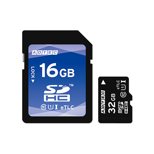 産業用SDカード/microSDカード ブリスターパッケージ品（高耐久性）