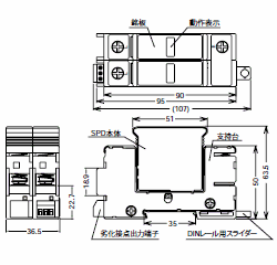 電源用SPD LSシリーズ | 音羽電機工業 | MISUMI(ミスミ)