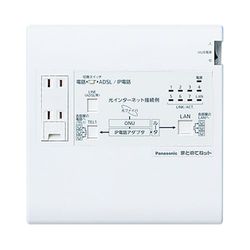 WTJ5043K | 宅内LANパネルまとめてねット | Panasonic | MISUMI(ミスミ)
