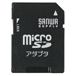 Minisd Microsd変換アダプタ Adr Microk Adr Micromk サンワサプライ Misumi Vona ミスミ