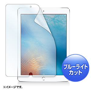 Apple 9 7インチipad Pro用液晶保護反射防止フィルム Lcd Ipad7 サンワサプライ Misumi Vona ミスミ