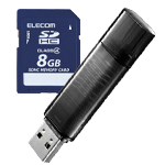 USBメモリ・SDカード・メモリカード